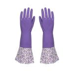 Kitchen Dishwashing Extra Long Sleeve Rubber Gloves For Household Work