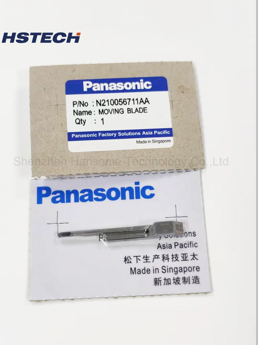 SMT Machine Parts N210056711AA Double Moving Blade for Panasonic AI Machine