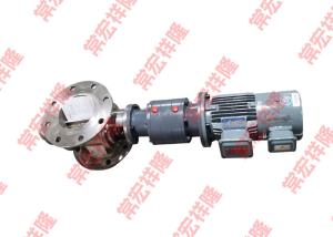 China Professional Custom Rotary Pneumatic Valve/Rotary Star Valve/Rotary Feeder Design wholesale