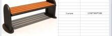 China hot sales pretty park long chair with steel bordery YGPC-033TJ wholesale