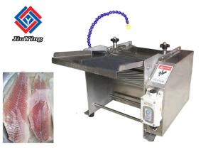 China Professional Fish Processing Equipment / Industrial Fish Skinning Machine wholesale