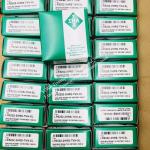 Track Roller Bearing INA LR5202-2HRS-TVH-XL