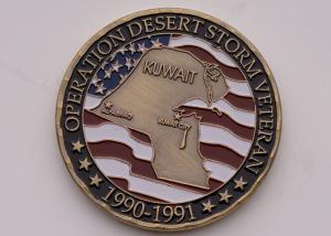 China Brass Arab Cultural Souvenirs , Arabism Commemorative Custom Logo Lapel Pins wholesale