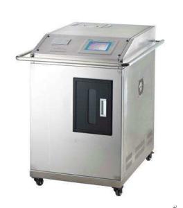 China Vaporized Hydrogen Peroxide Auxiliary Equipment Face Mask Sterilizer Machine wholesale
