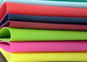 China 400gsm Staple 100 Polyester Non Woven Fabric / Nonwoven Geotextile Fabric wholesale