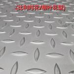 A572 Checkered Plate Stainless Steel 304 SUS304 1.4301 6mm 1220*2440mm Chequered