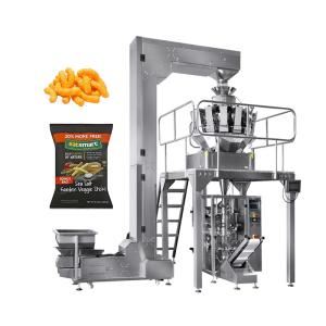 China SS304 Form Fill Seal Bagging Machine 520mm 60bags/min Auto Weighing Packing wholesale