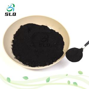 China Manganese Trioxide CAS 1317-34-6 Purity 99% For Battery Grade And Electric Grade Mn2O3 wholesale