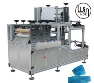 China Plastic Oversleeve Making Machine wholesale