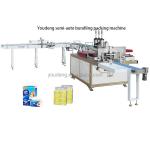facial paper bundle packing Machinery Paper packaging machine