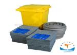 Marine Grey Universal Spill Response Cleanup Kits