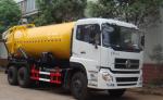 Dongfeng Sewage Suction Truck 18000L vacuum sewage suction tanker truck