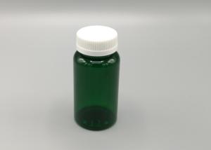 China Low Light Transmission Empty Capsule Bottles , Screw Cap Small Medicine Bottle wholesale