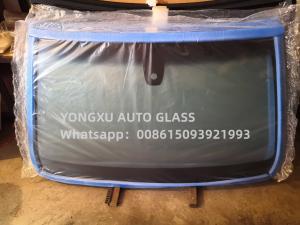 China Helloleiboo Car Windshield Sun Shade wholesale