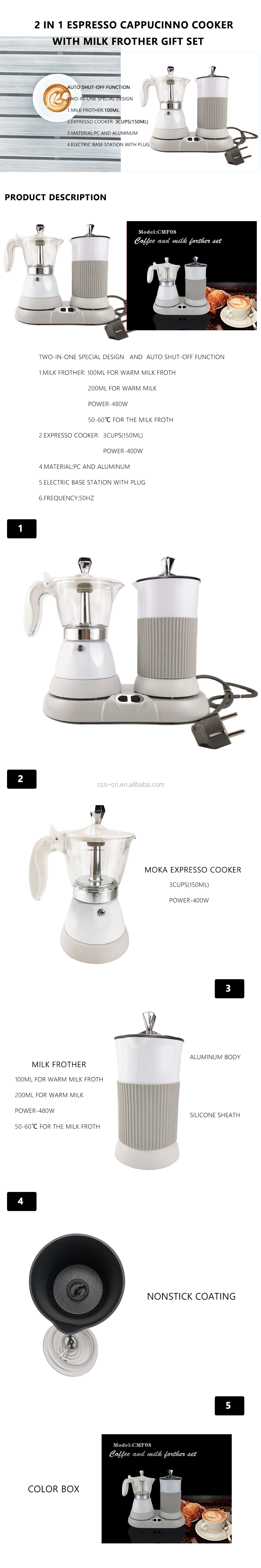 Aluminum 3 Cups Electric Espresso Moka Coffee Maker Milk Frother Automatic Electric Moka Pot