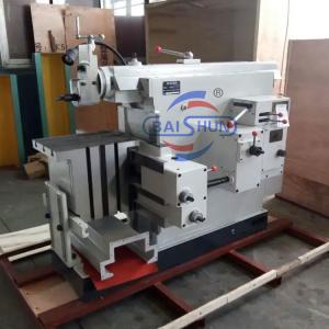 China 630mm Cutting Length Mechanical Metal Shaping Machine Small Metal Shaper wholesale