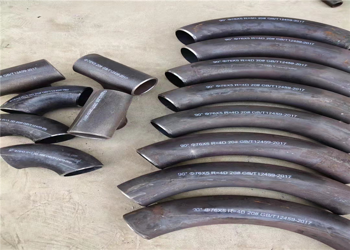 Cold Drawn Carbon Steel Pipe Bend Short Radius Bend Q345 Welded