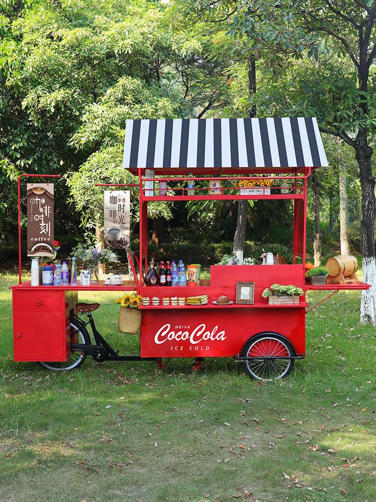 Multi-function Coffee Carts Food Trailer Mobile Food Cart Ice Cream Mini Food Truck