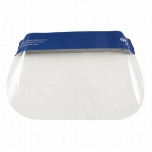 China Transparent Pharmacy Clear Visor Face Shield For Travel wholesale