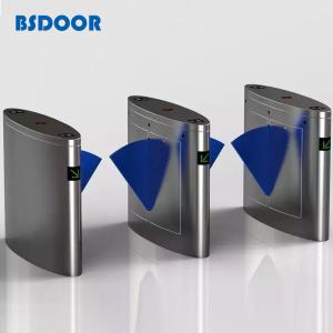 China School Fingerprint 0.6s Flap Barrier Turnstile Security Access Control wholesale