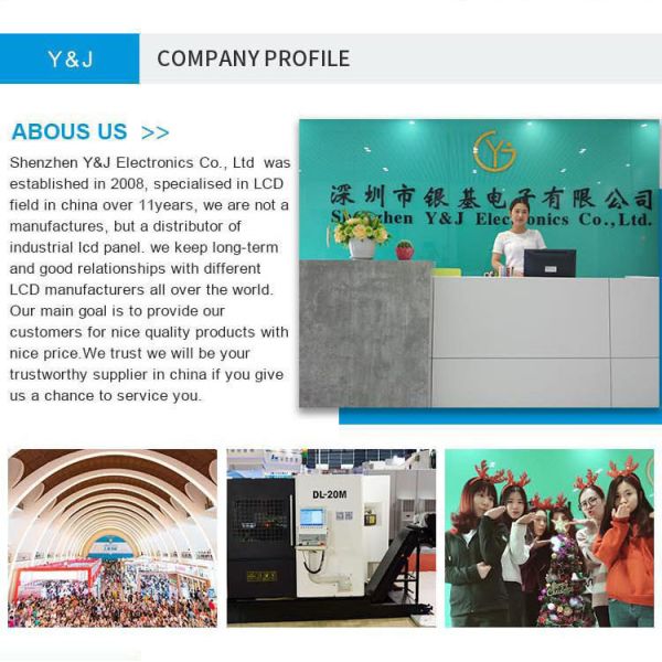 TP-3629S1 10.4 inch 225*173mm 4 wire Touch Screen Glass TP3629S1