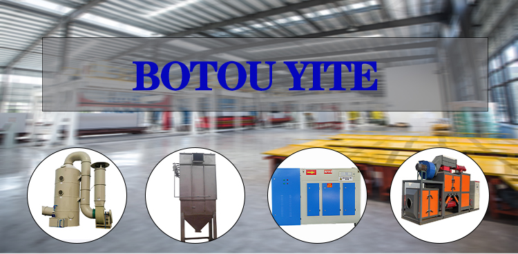Chemical Acid Fumes Scrubber with 99.99% Purify Efficiency 40mm Pump in Pipe Diameter