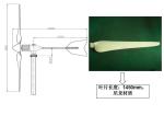 12kw Green Energy Private Home Wind Turbine System , Roof Mounted Wind Turbine
