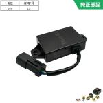 Applicable To Cat312C-Relay 138-5190X 32B30-02900