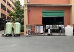 3000LPH Brackish Water RO System Reclaimed Water Reuse Equipment