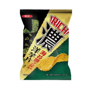 China Extoic Snack Wholesale Offering Thick Fleur de sel 76.5G /10 Bags- Asian Snack Brand Wholesale-Veggie Snack wholesale