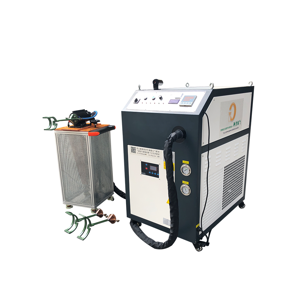 handheld induction heating machine