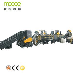 China Recyclable PET bottle recycling plastic line wholesale