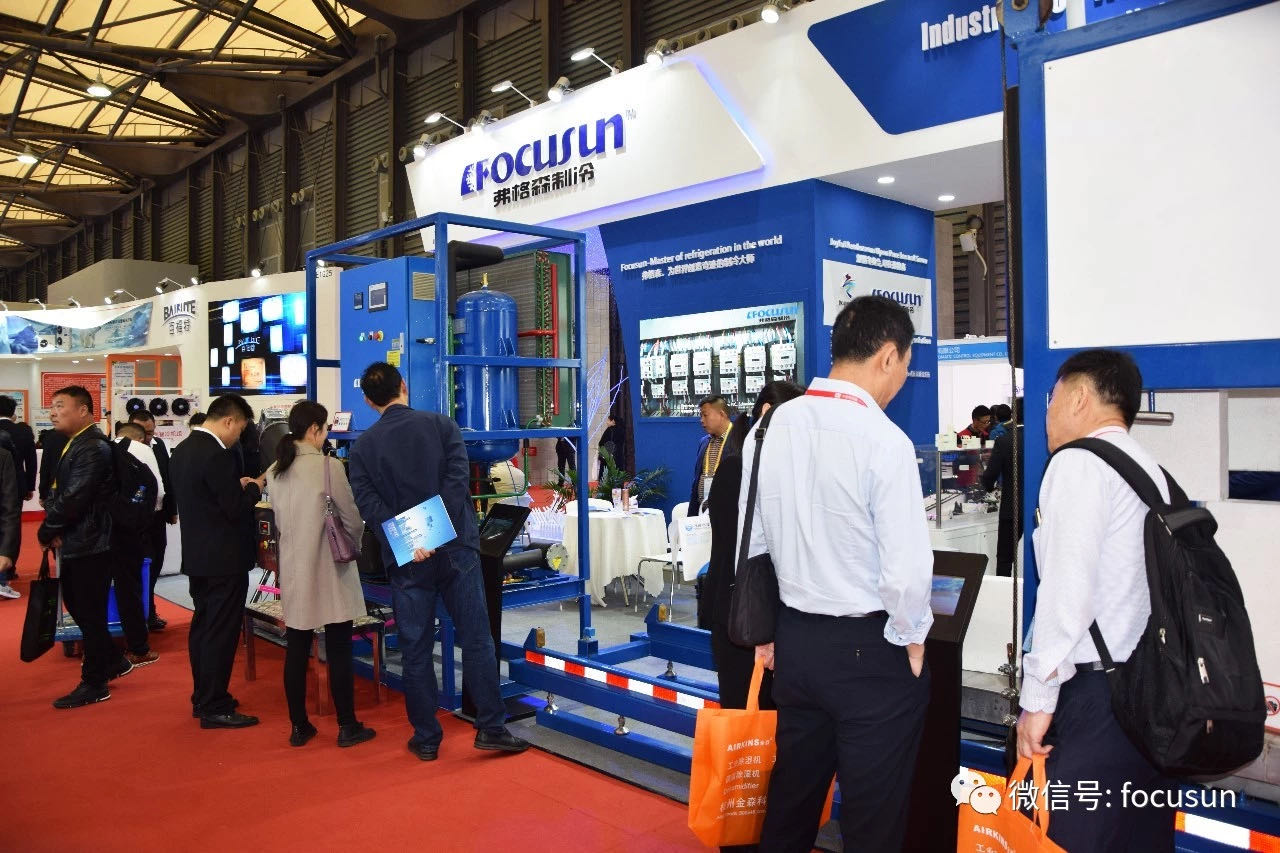 10ton Ice Storage Capacity Focusun Big Ice Block Making Machine for Hotel Industry