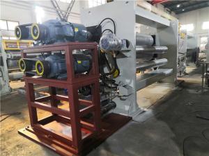 China Bed Sheets ISO9001 Automatic Textile Calender Machine wholesale
