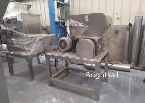 China Customized Foodstuff Industry Coarse Grinder 0.5-20nm Crushing Fineness wholesale