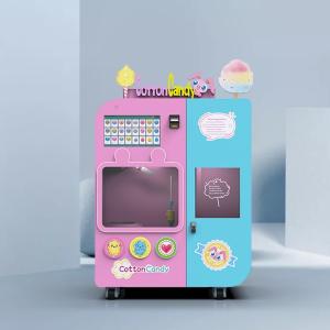 China 1750mm High Fairy Floss Vending Machine 8KG Sugar 300 Flowers wholesale