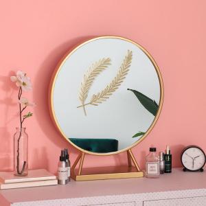 China Gold Aluminum 50cm Diameter Round Cosmetic Mirror wholesale