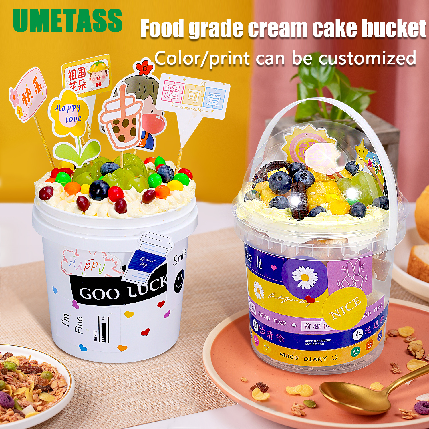 ISO9001SGS Approved Clear Plastic Round PP Airtight Cookie Jars for Storage Solutions