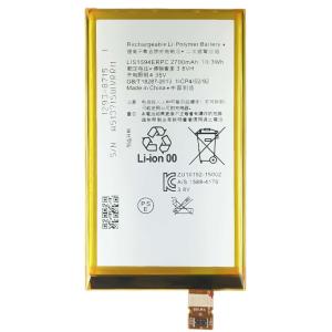 China Replacement Mobile Phone Battery for Sony Z5 Mini E6883 E6653 XA Ultra/XAU/F3216/F3215 wholesale
