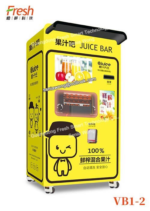 Quality Intelligent Automated Fresh Sugarcane Juice Vending Machine With 20 Inch Lcd Size images of best Juicer machine