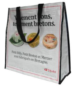 China pp non woven matt laminated bag wholesale