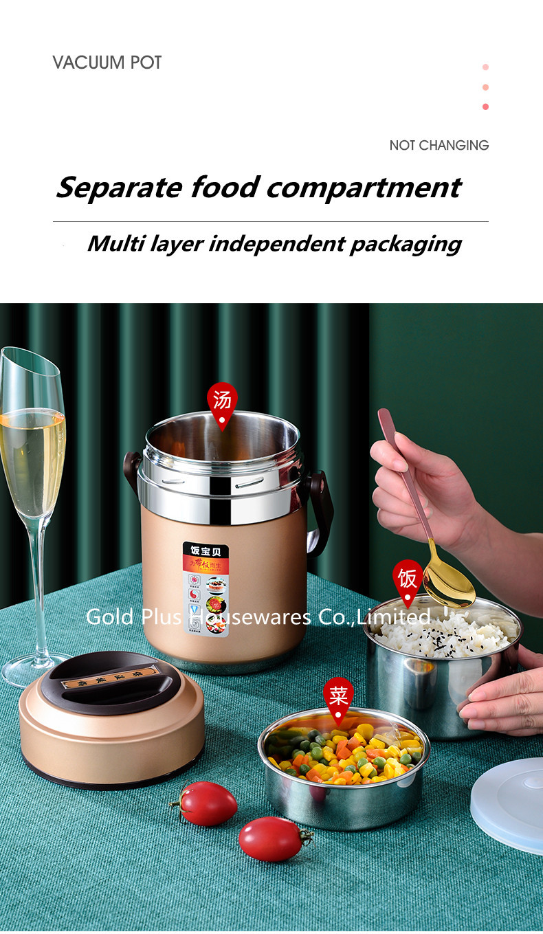 Amazon wholsale 1.6L insulated warmer cooler lunch box bpa free double wall portable food warmer jar