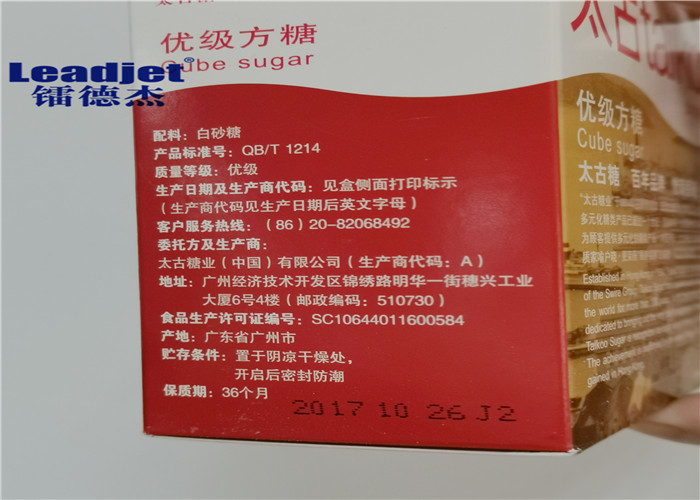 Leadjet Easy Operate Dot Matrix Date Coding Machine For Cardboard Box