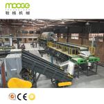 PET plastic recycling and washing line
