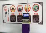 Dx-10 Vertical 3nozzle Direct Wall Inkjet Printer
