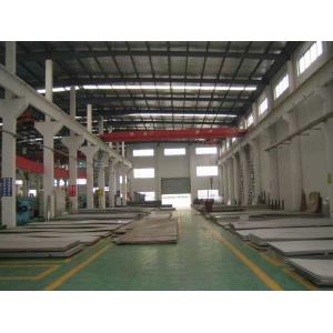 Wuxi ShiLong Steel Co.,Ltd.