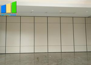 China Fire Resistant Interior Mobile Foldable Acoustic Partition Wall wholesale