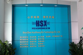 Huashengxin Circuit Limited