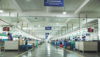 Ningbo Alever Electronic Technology Co., Ltd