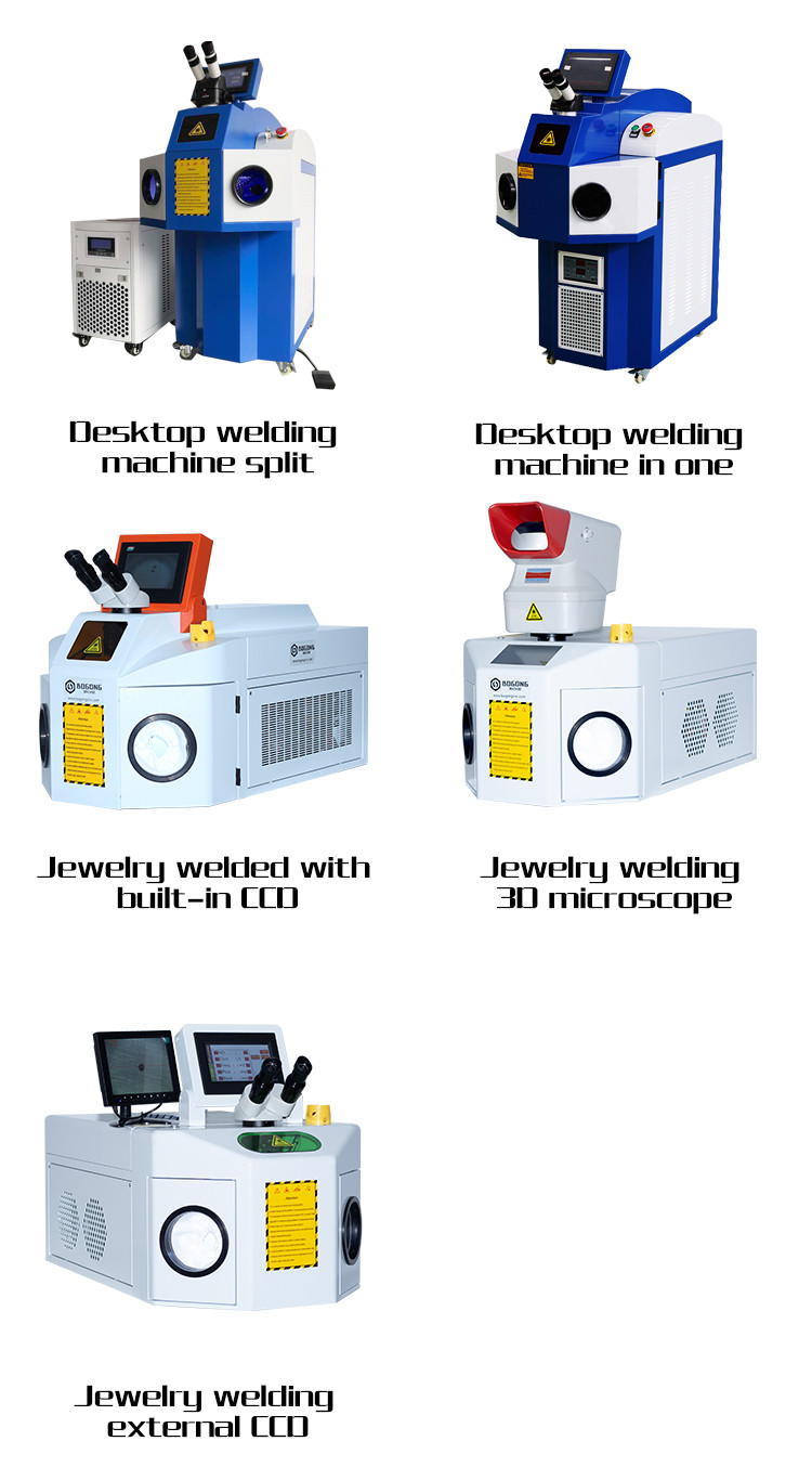 200w desktop argon spot micro jewelry gold silver laser welding machine